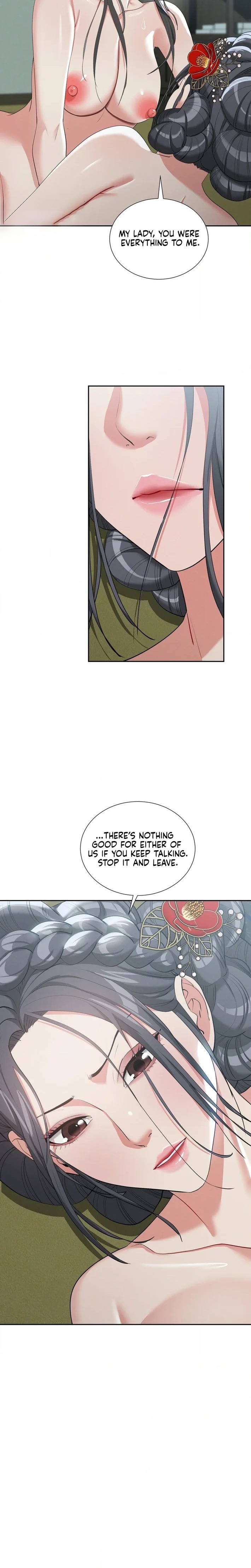 Yeoni’s Tavern - Chapter 16 Page 5