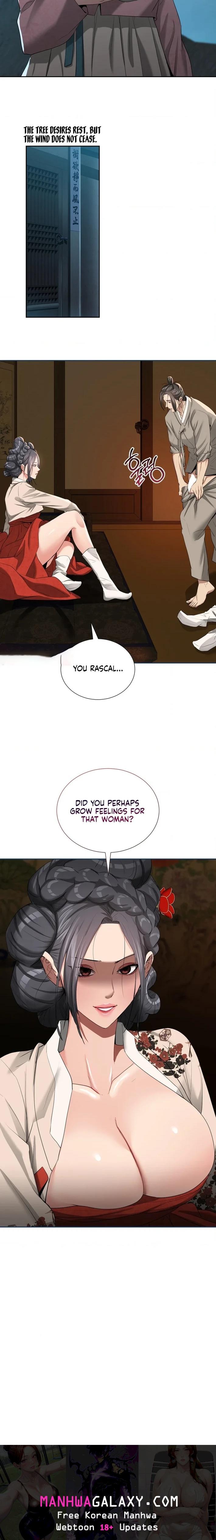 Yeoni’s Tavern - Chapter 17 Page 16