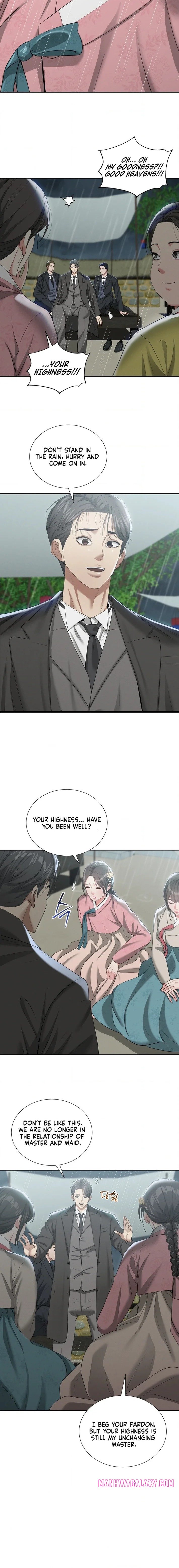 Yeoni’s Tavern - Chapter 17 Page 2