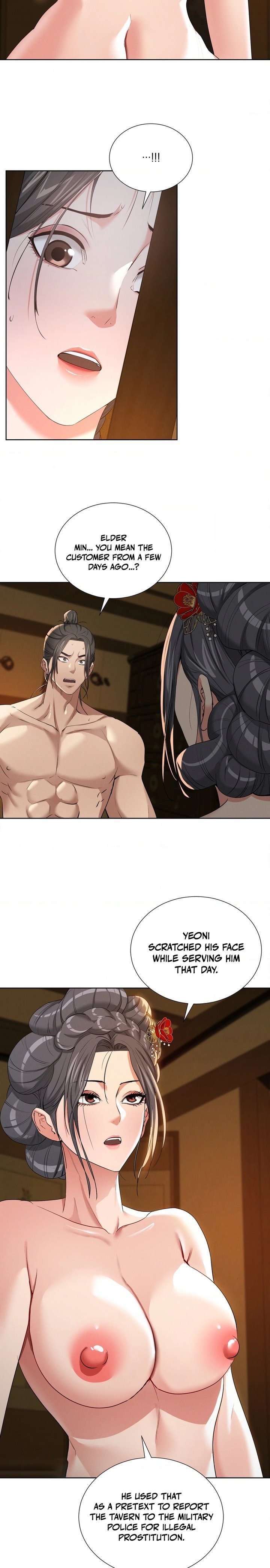 Yeoni’s Tavern - Chapter 18 Page 13