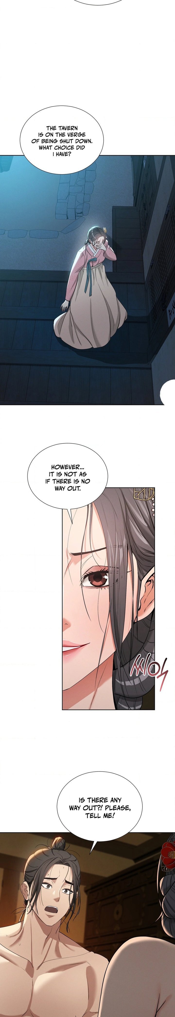 Yeoni’s Tavern - Chapter 18 Page 14
