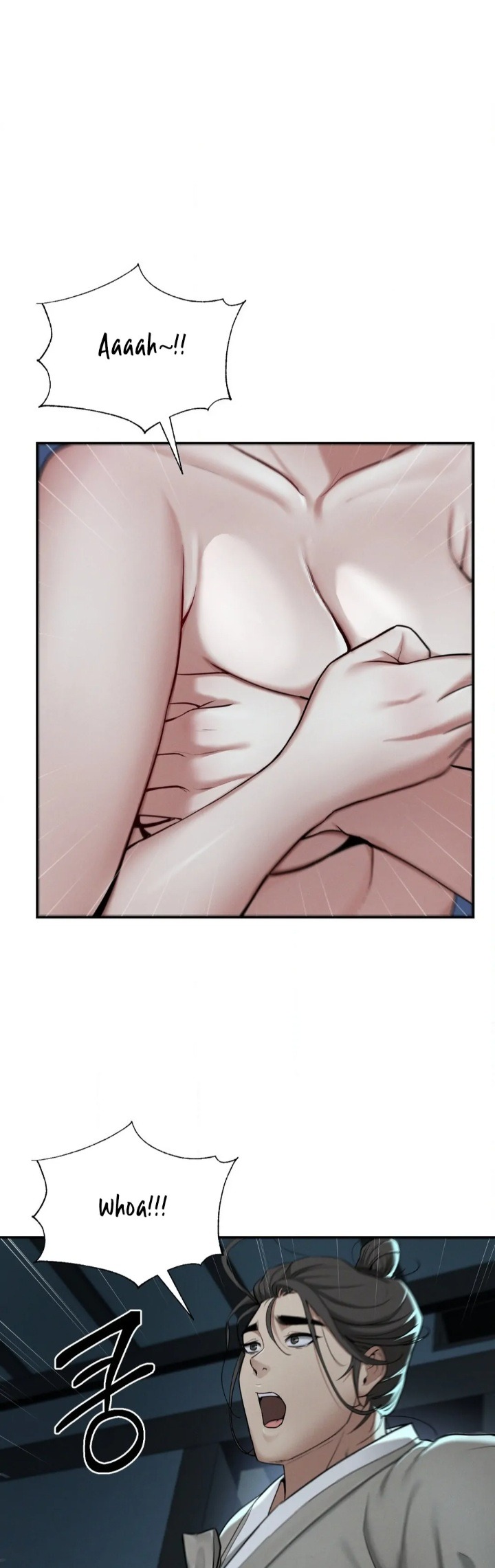 Yeoni’s Tavern - Chapter 2 Page 1