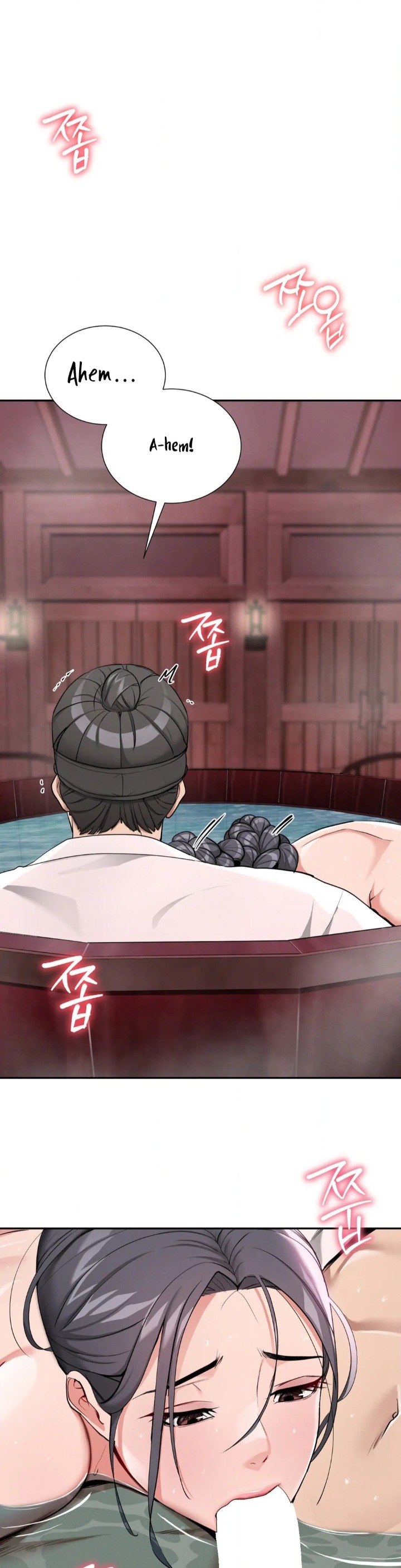 Yeoni’s Tavern - Chapter 2 Page 16