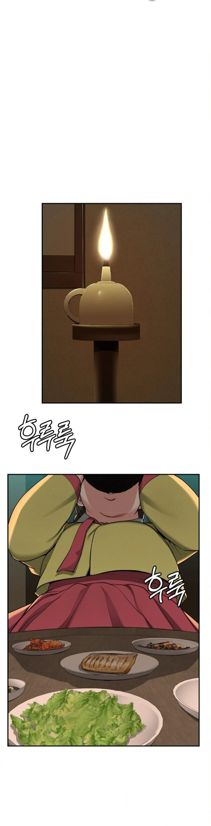 Yeoni’s Tavern - Chapter 2 Page 36