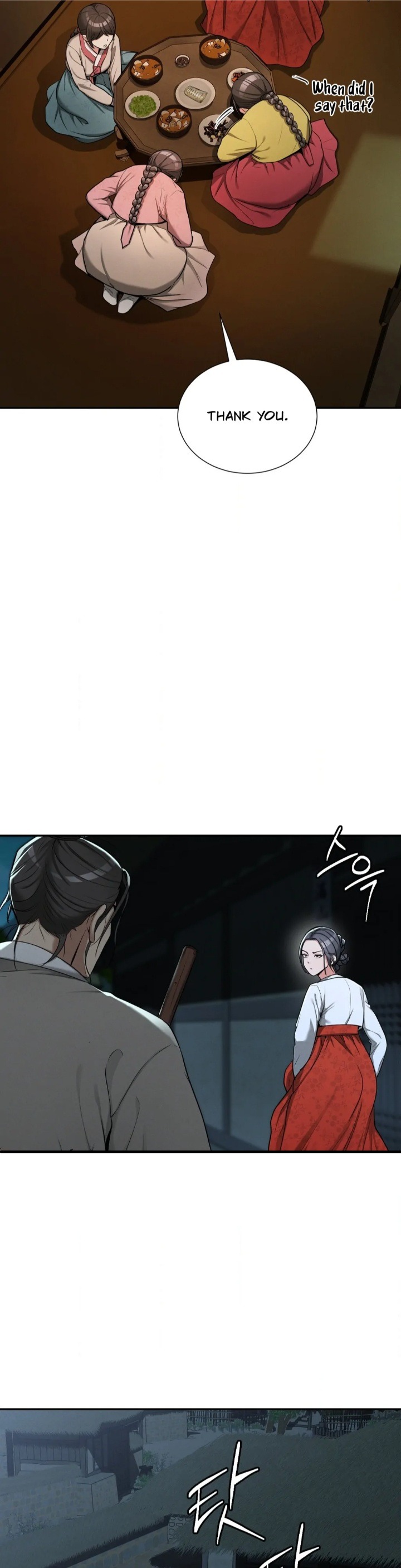 Yeoni’s Tavern - Chapter 2 Page 44