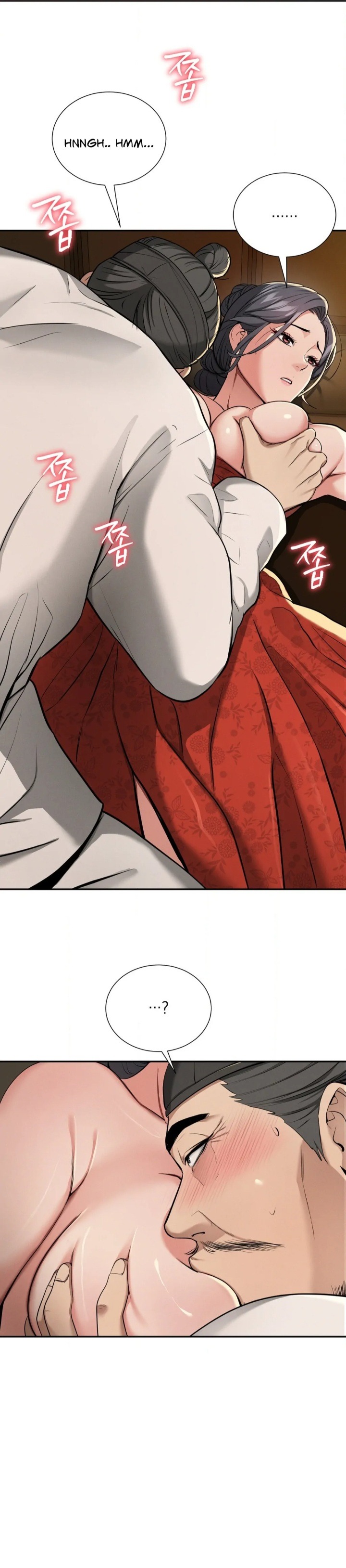 Yeoni’s Tavern - Chapter 2 Page 51