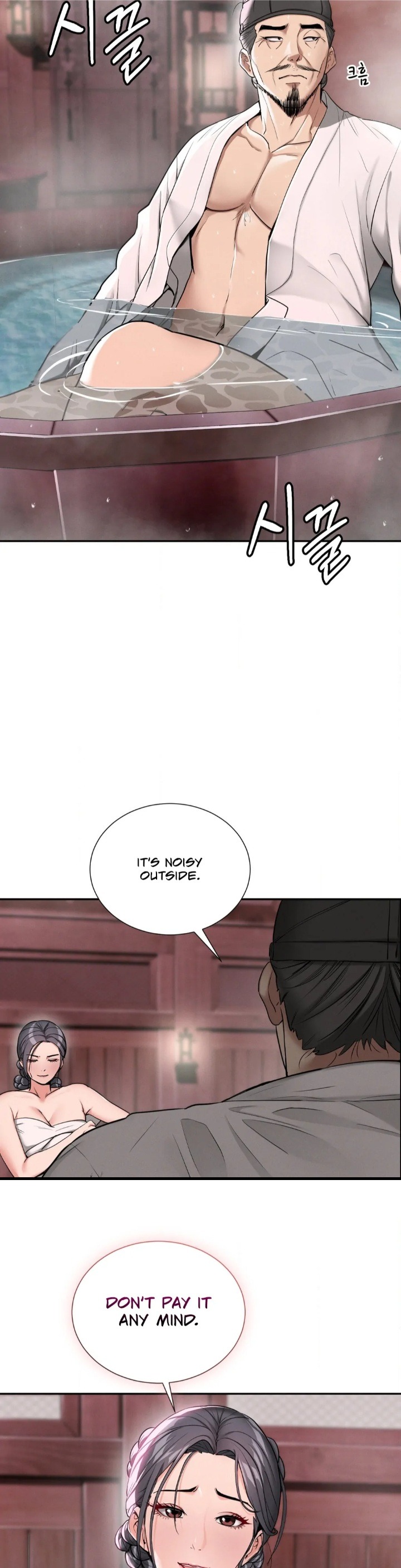 Yeoni’s Tavern - Chapter 2 Page 9