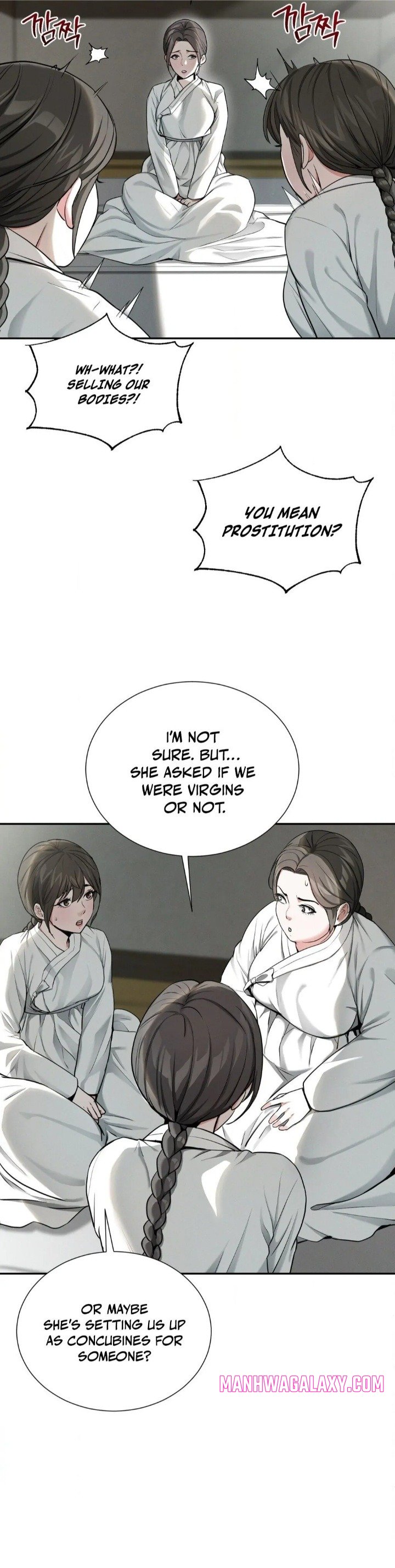 Yeoni’s Tavern - Chapter 3 Page 18