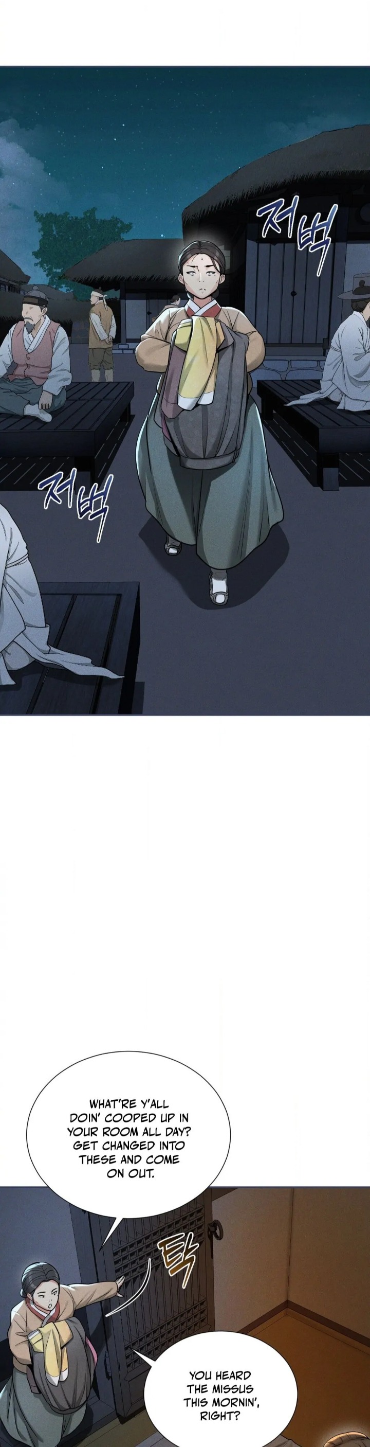 Yeoni’s Tavern - Chapter 3 Page 23