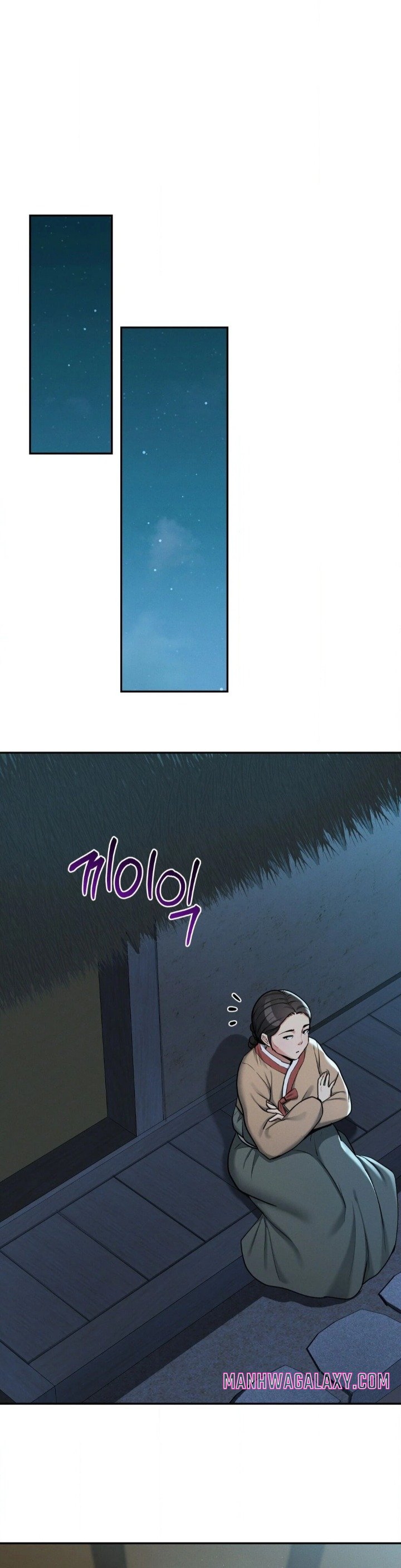 Yeoni’s Tavern - Chapter 3 Page 27