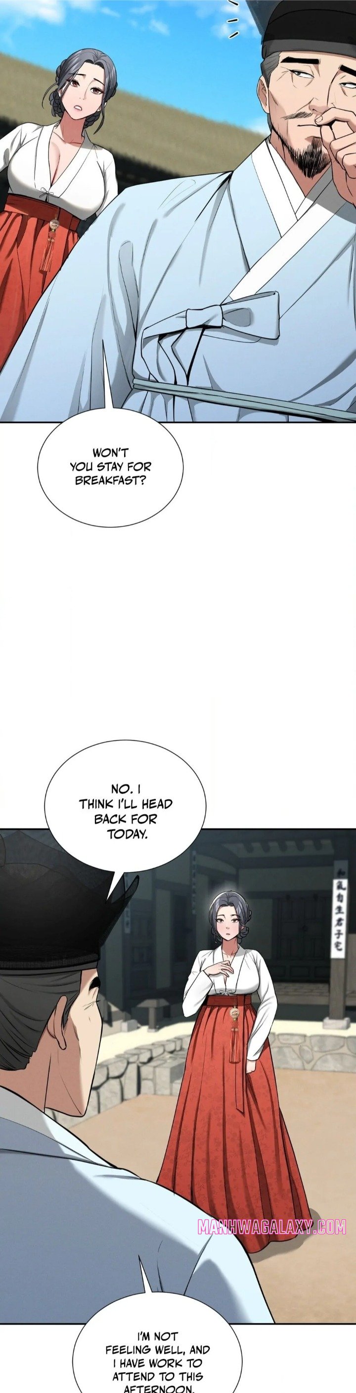 Yeoni’s Tavern - Chapter 3 Page 3