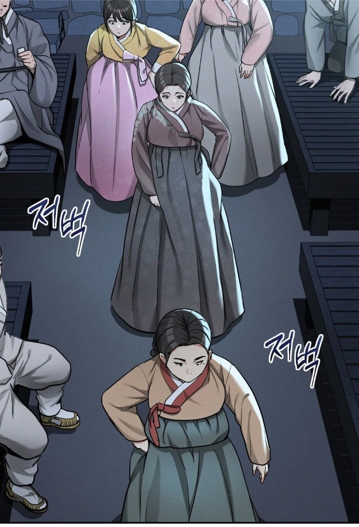 Yeoni’s Tavern - Chapter 3 Page 30