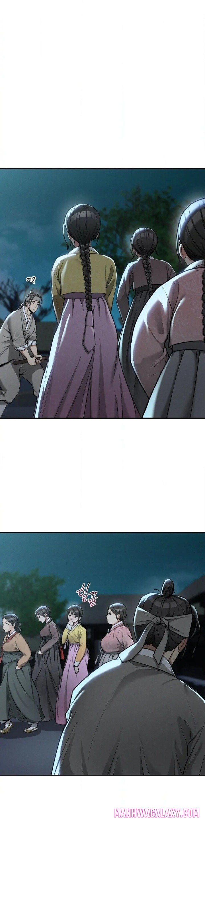 Yeoni’s Tavern - Chapter 3 Page 31