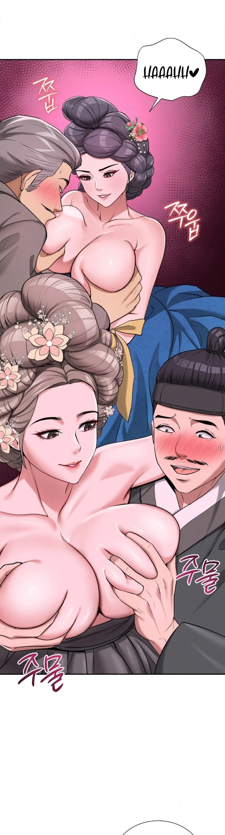 Yeoni’s Tavern - Chapter 3 Page 39