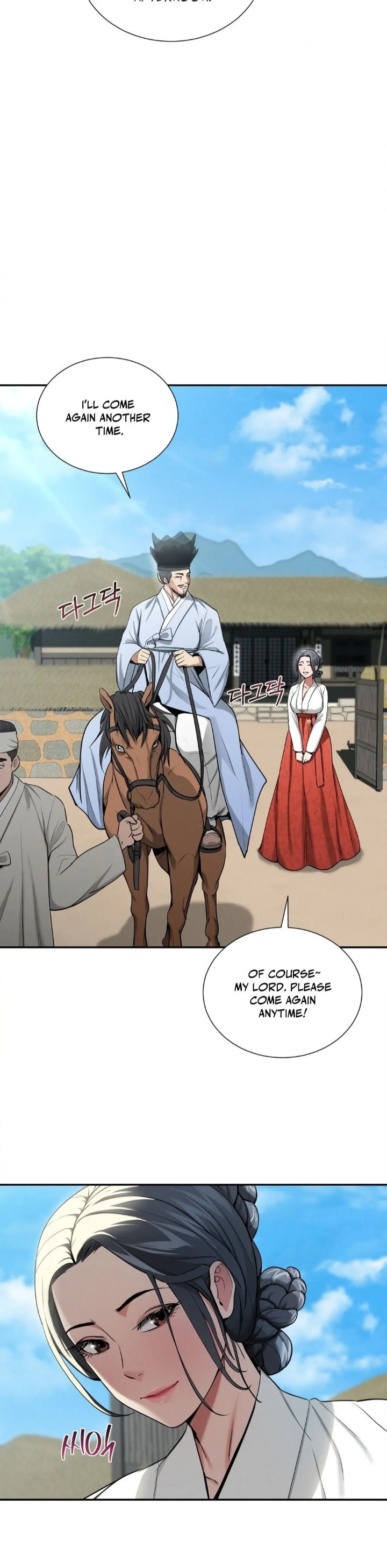 Yeoni’s Tavern - Chapter 3 Page 4