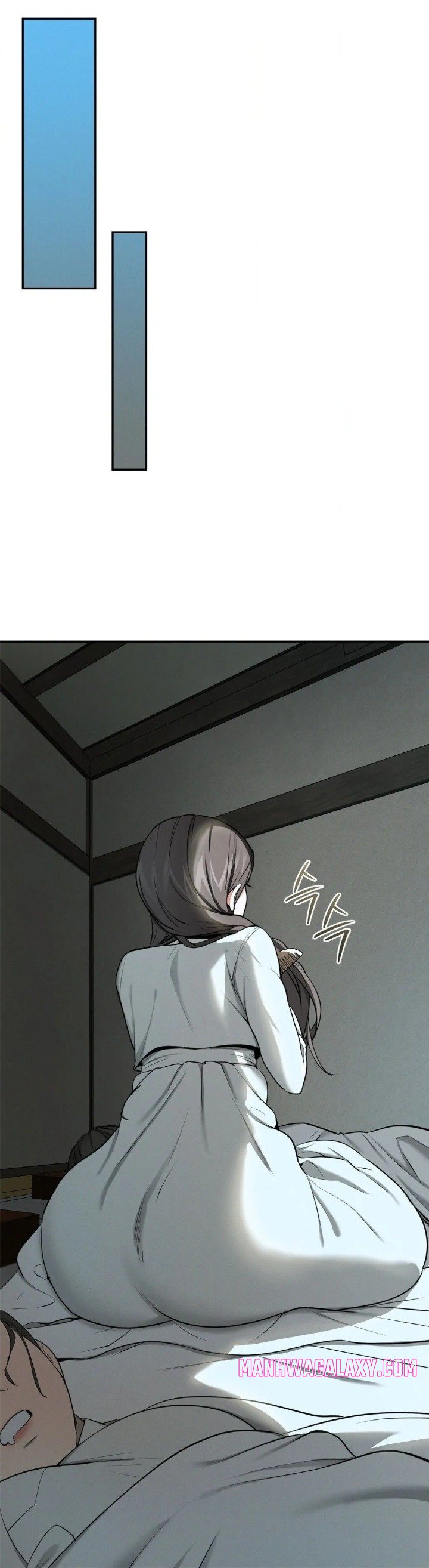 Yeoni’s Tavern - Chapter 3 Page 5