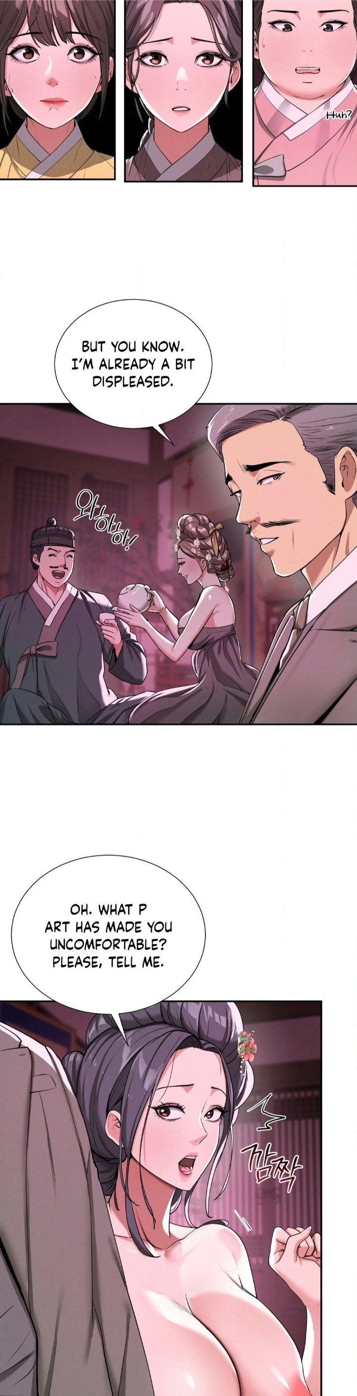 Yeoni’s Tavern - Chapter 4 Page 17