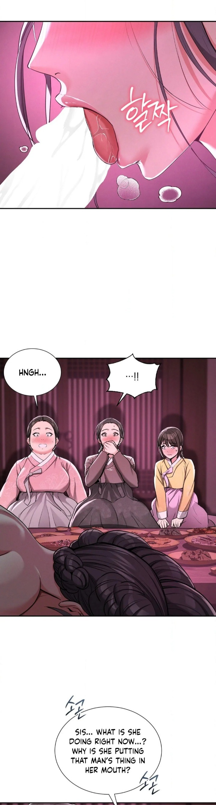 Yeoni’s Tavern - Chapter 4 Page 23