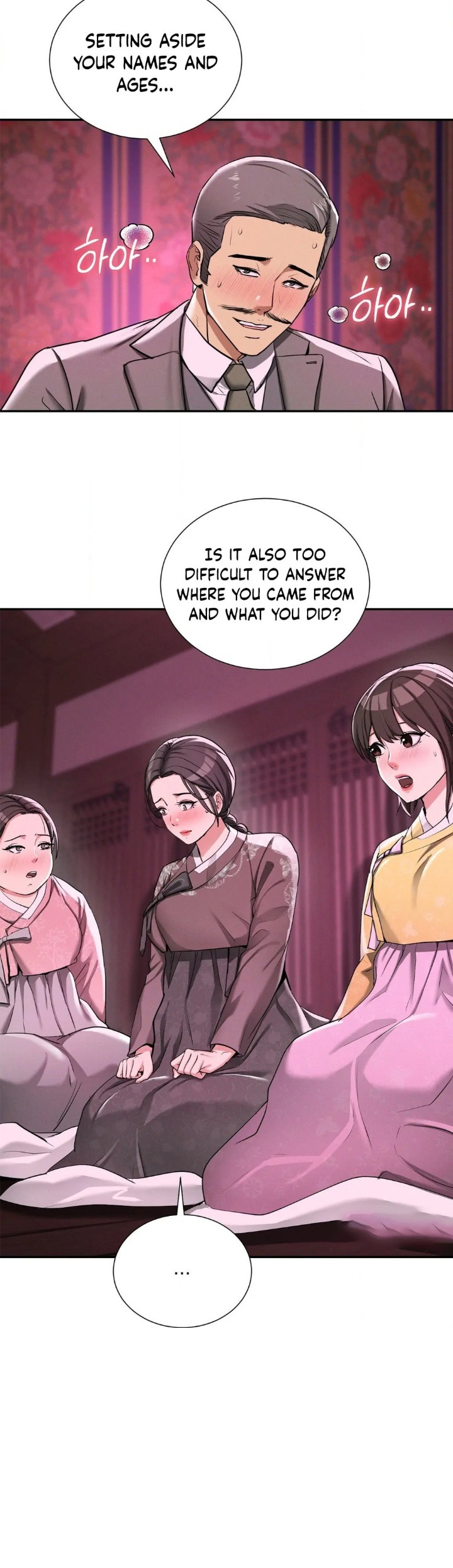 Yeoni’s Tavern - Chapter 4 Page 25