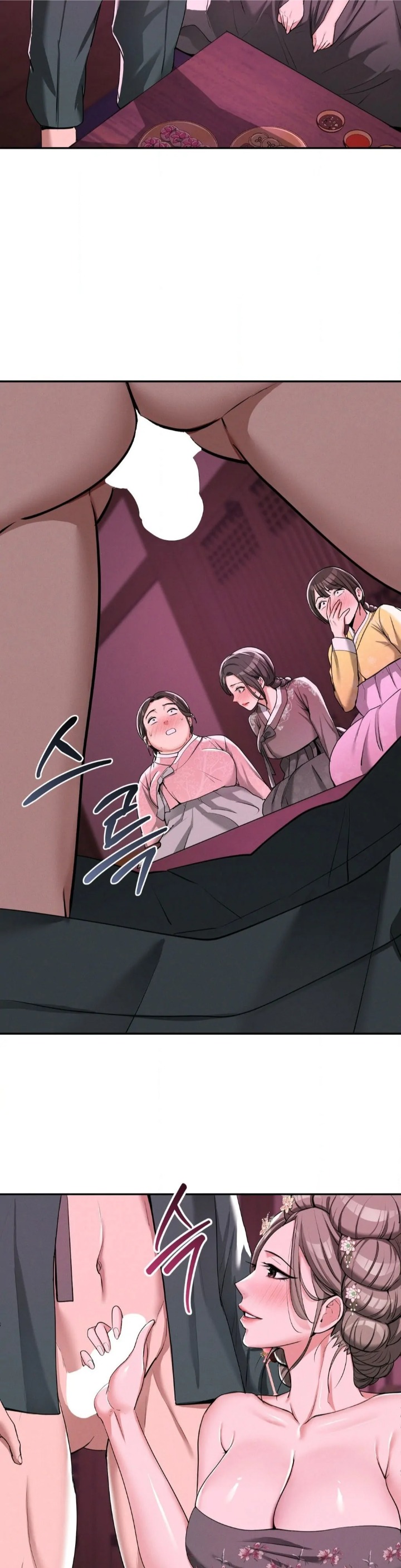 Yeoni’s Tavern - Chapter 4 Page 27