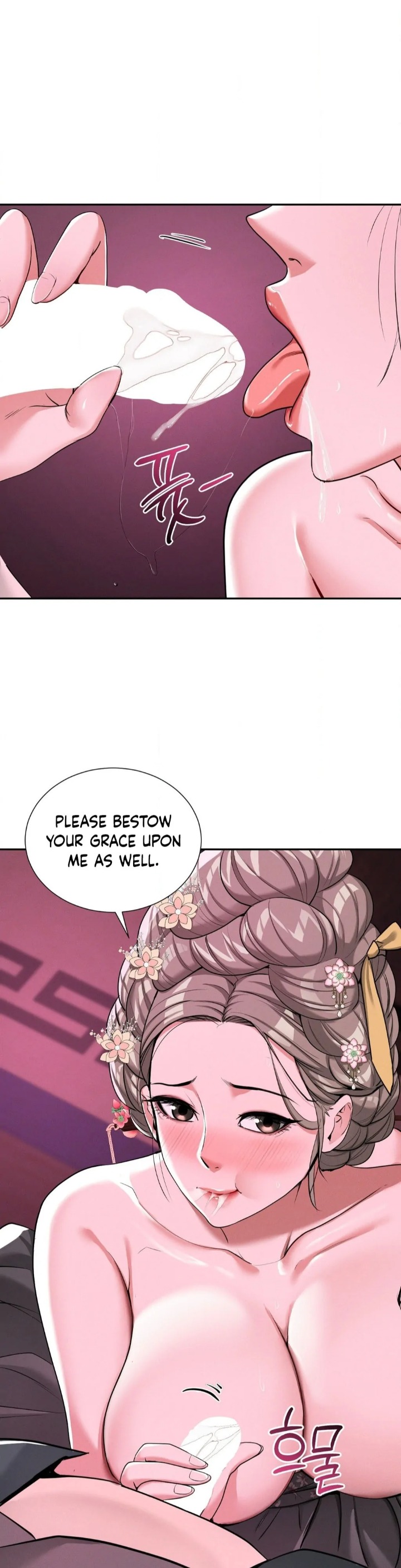 Yeoni’s Tavern - Chapter 4 Page 36