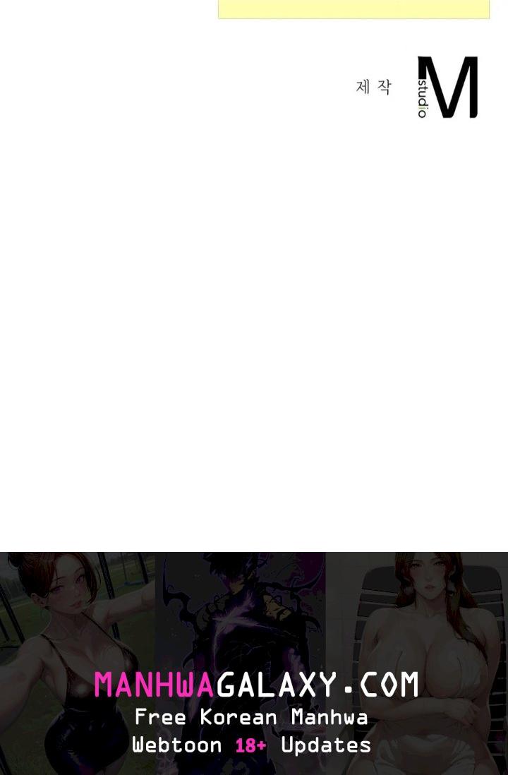 Yeoni’s Tavern - Chapter 4 Page 44