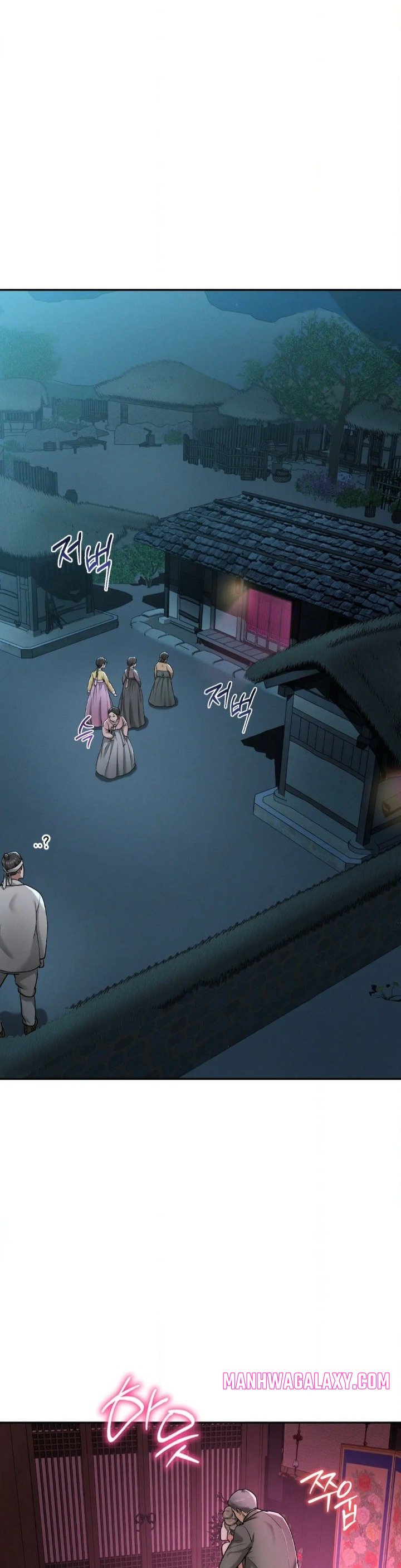 Yeoni’s Tavern - Chapter 4 Page 6