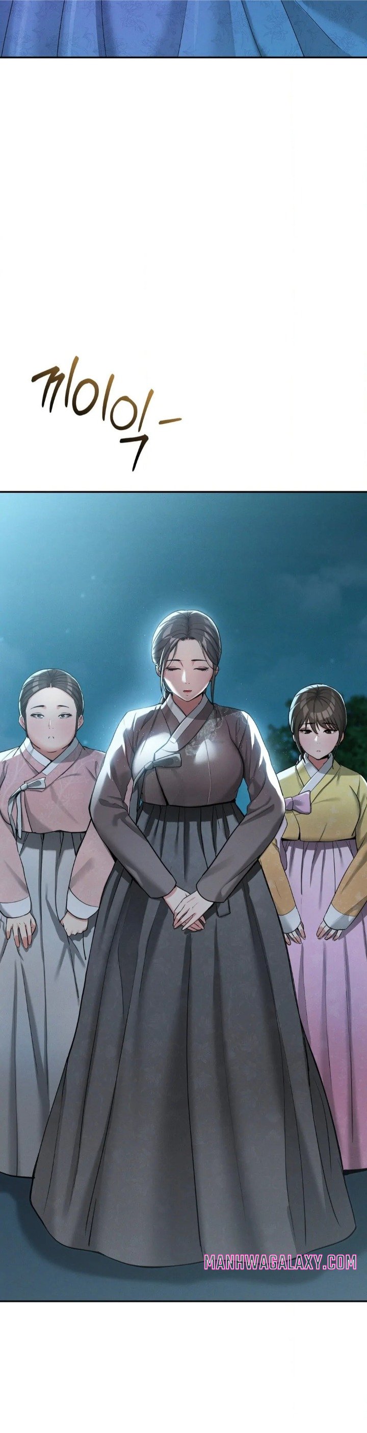 Yeoni’s Tavern - Chapter 4 Page 9