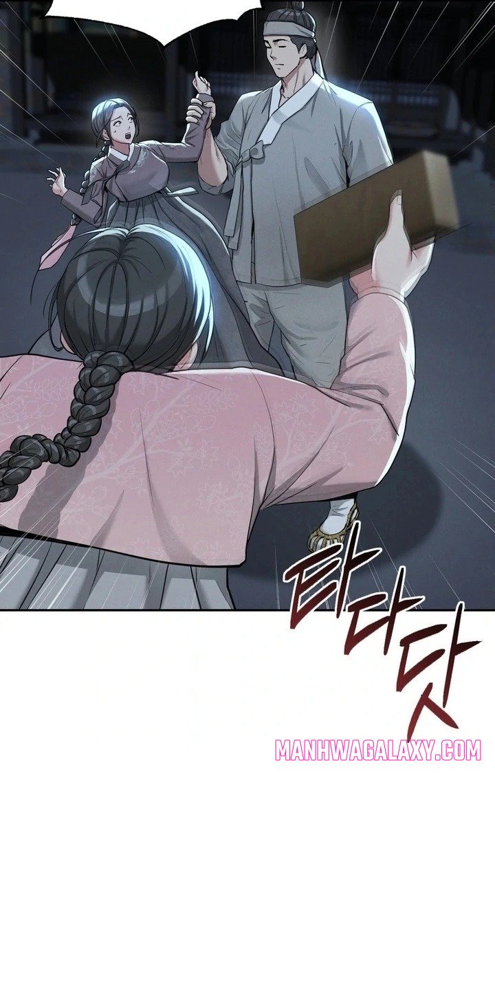 Yeoni’s Tavern - Chapter 5 Page 14