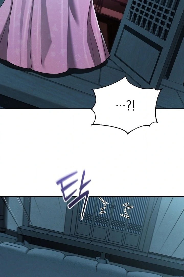 Yeoni’s Tavern - Chapter 5 Page 2