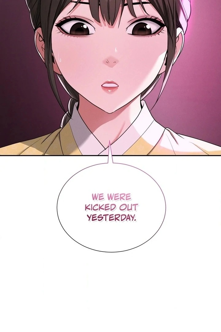 Yeoni’s Tavern - Chapter 5 Page 28