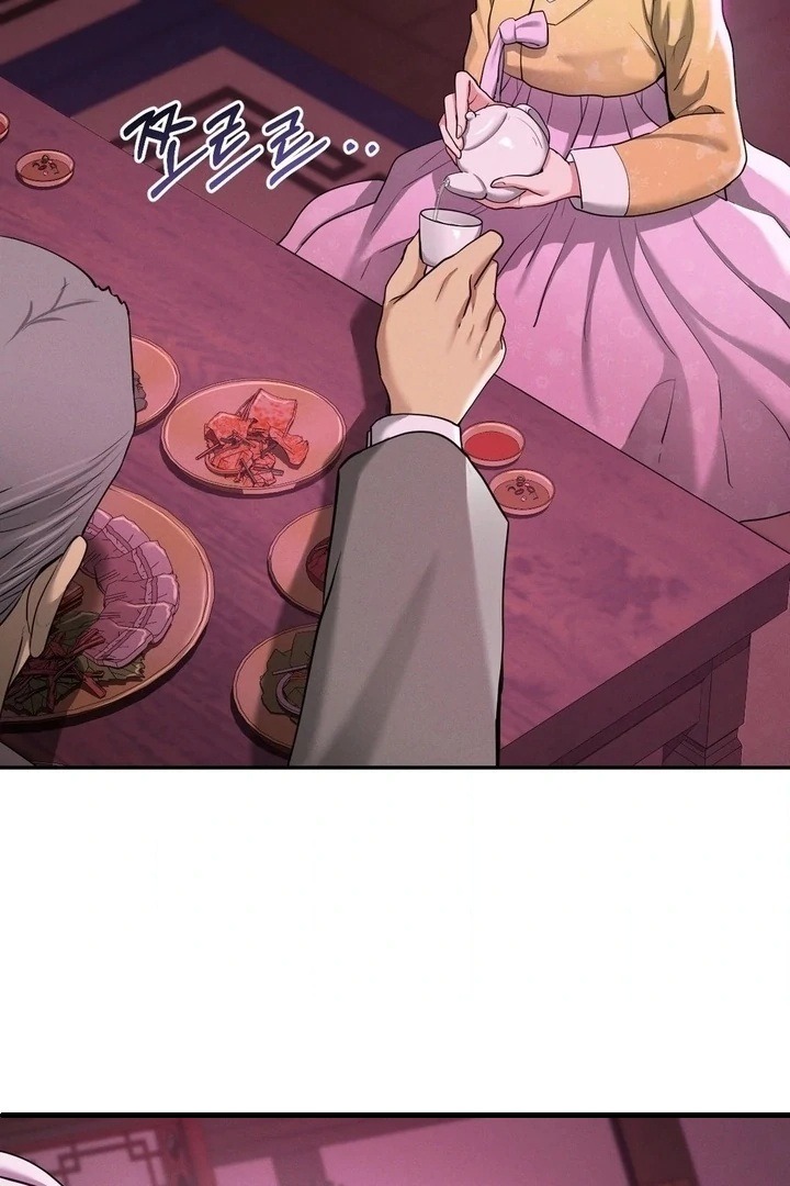 Yeoni’s Tavern - Chapter 5 Page 44