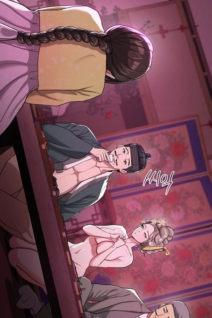 Yeoni’s Tavern - Chapter 5 Page 45