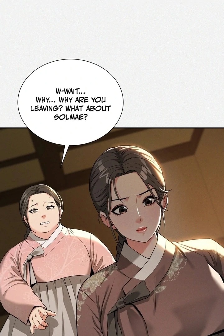 Yeoni’s Tavern - Chapter 5 Page 49