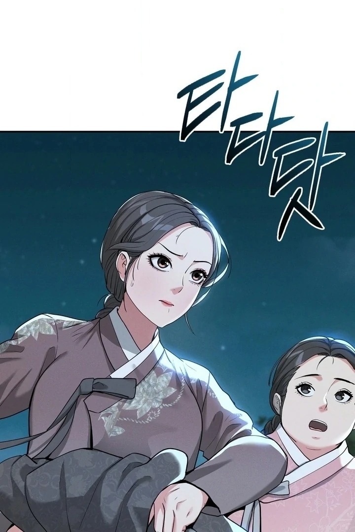 Yeoni’s Tavern - Chapter 5 Page 6