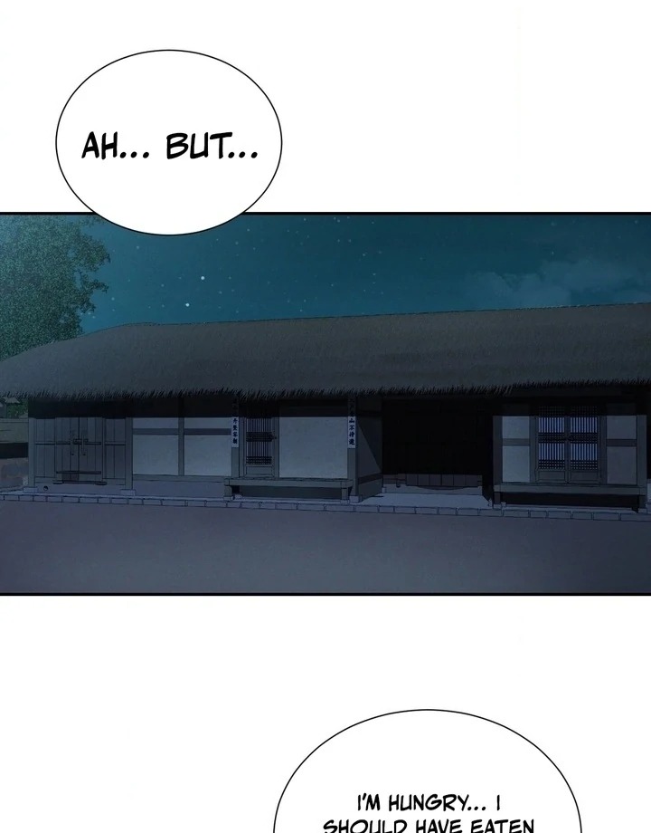 Yeoni’s Tavern - Chapter 5 Page 69