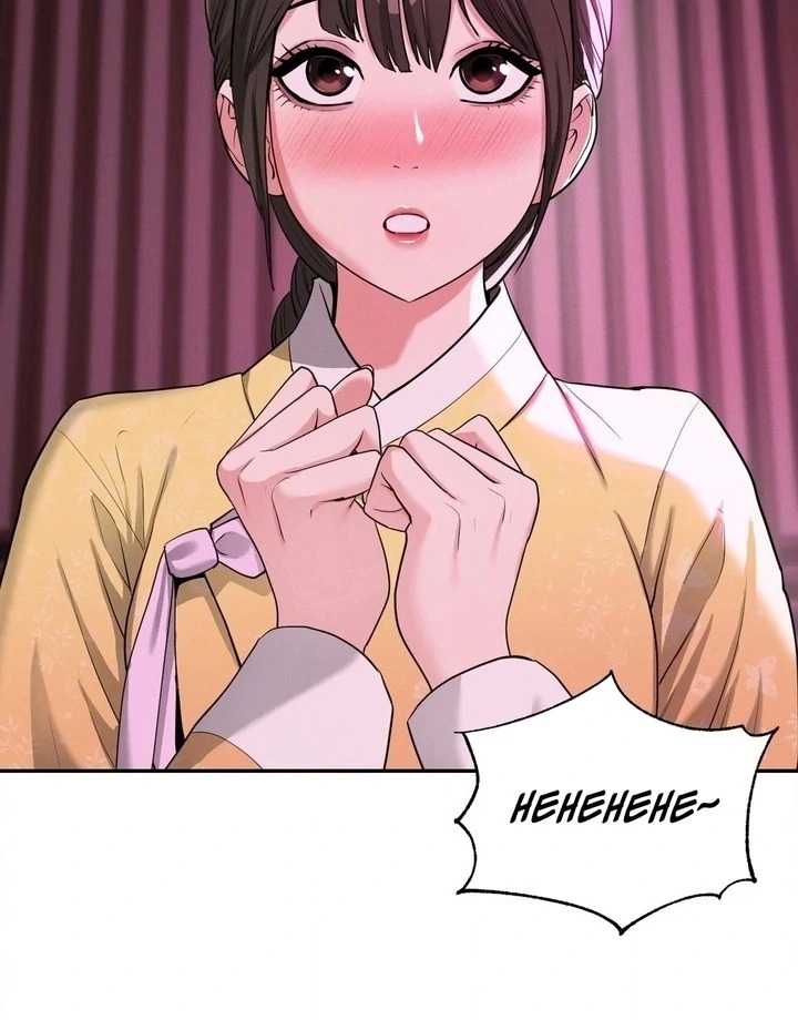 Yeoni’s Tavern - Chapter 5 Page 76