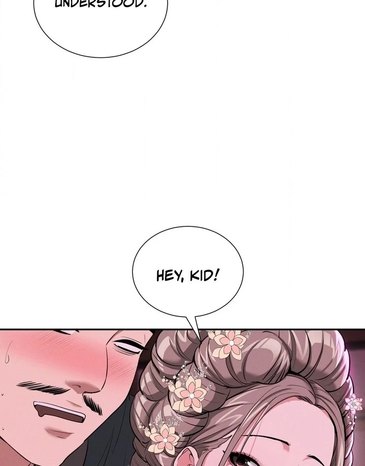 Yeoni’s Tavern - Chapter 5 Page 82