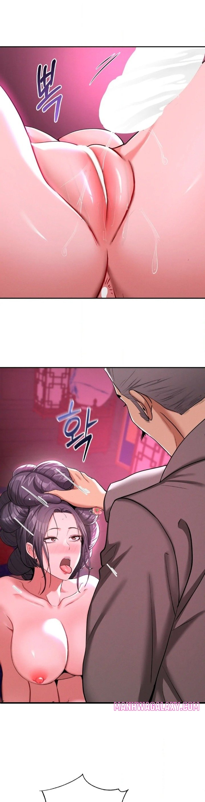 Yeoni’s Tavern - Chapter 6 Page 16