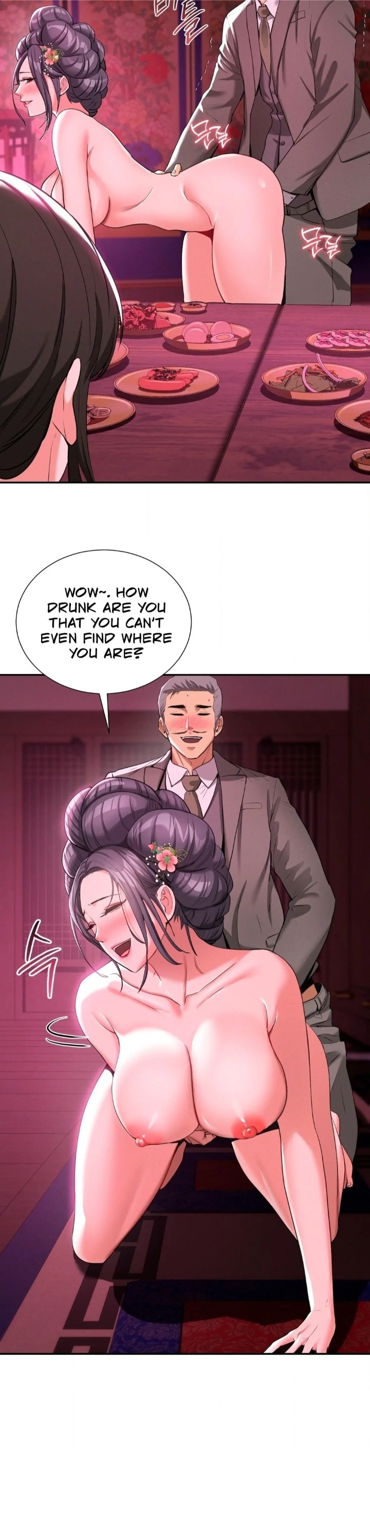 Yeoni’s Tavern - Chapter 6 Page 2