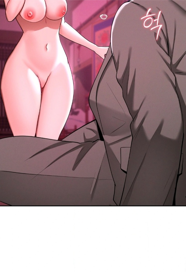 Yeoni’s Tavern - Chapter 6 Page 20