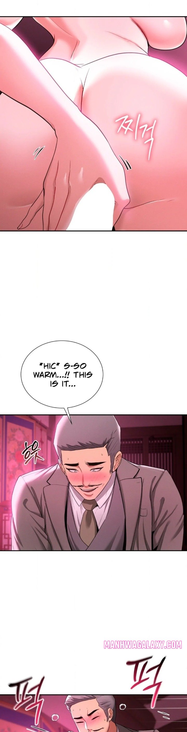 Yeoni’s Tavern - Chapter 6 Page 3