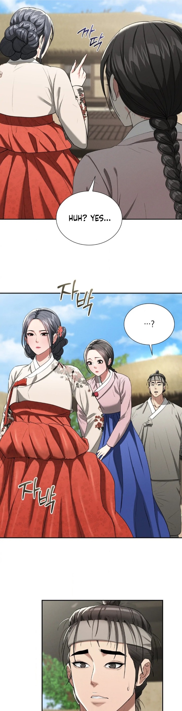 Yeoni’s Tavern - Chapter 7 Page 11