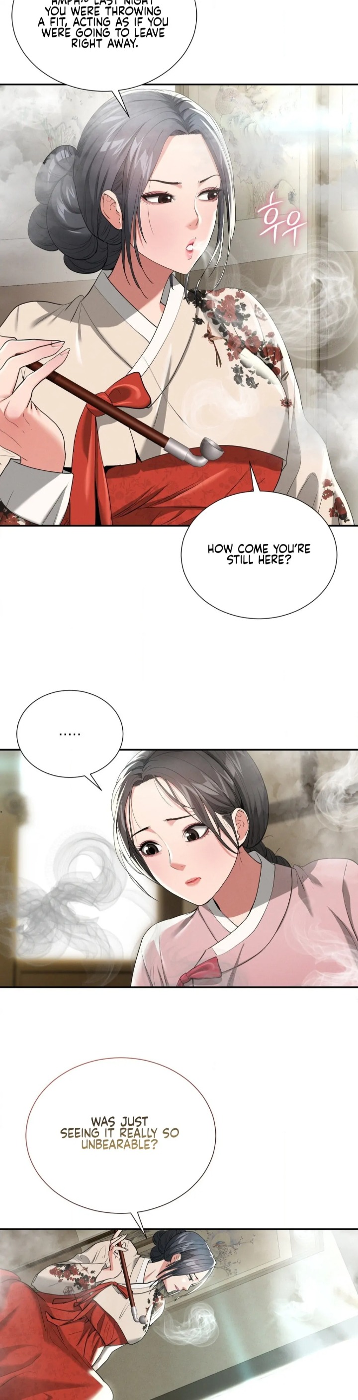 Yeoni’s Tavern - Chapter 7 Page 13