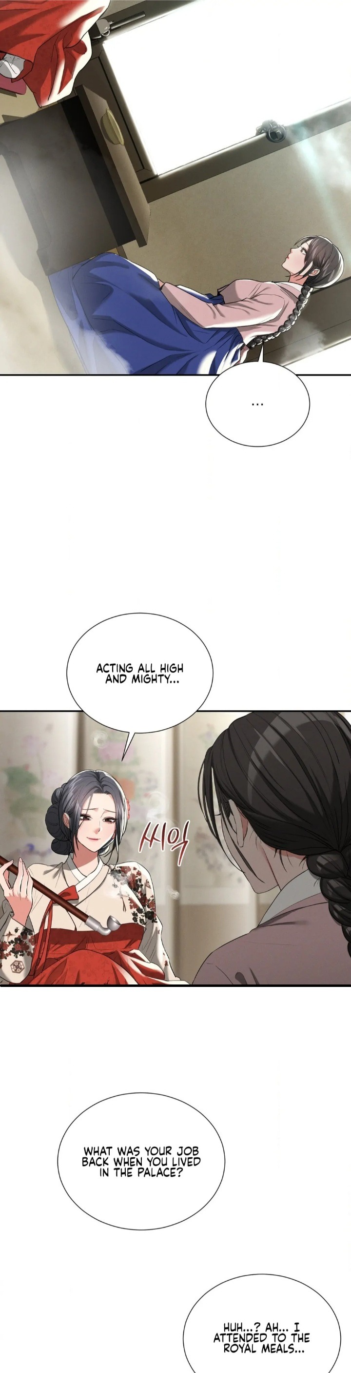 Yeoni’s Tavern - Chapter 7 Page 14