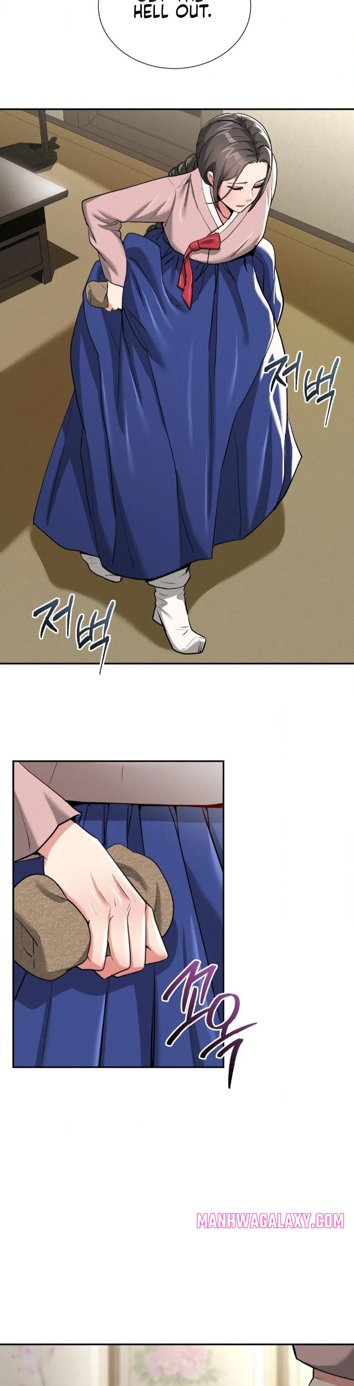 Yeoni’s Tavern - Chapter 7 Page 22