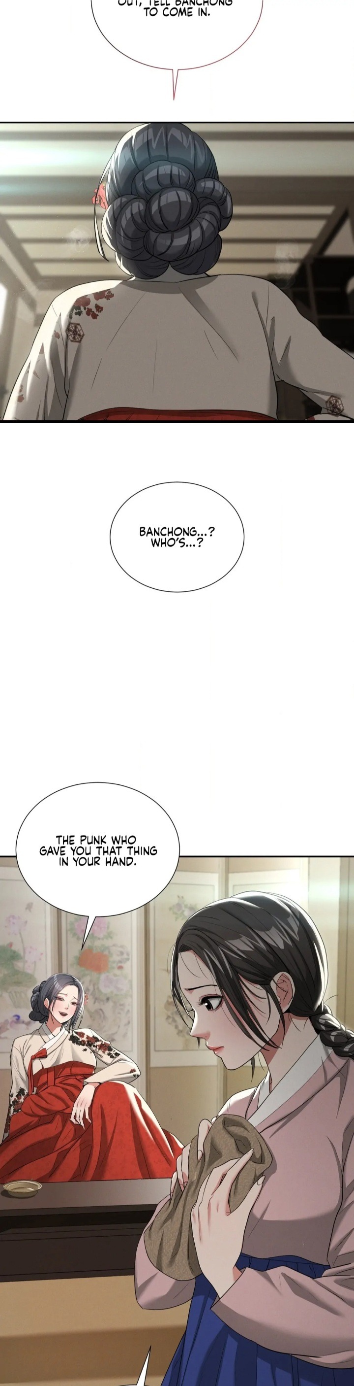 Yeoni’s Tavern - Chapter 7 Page 24