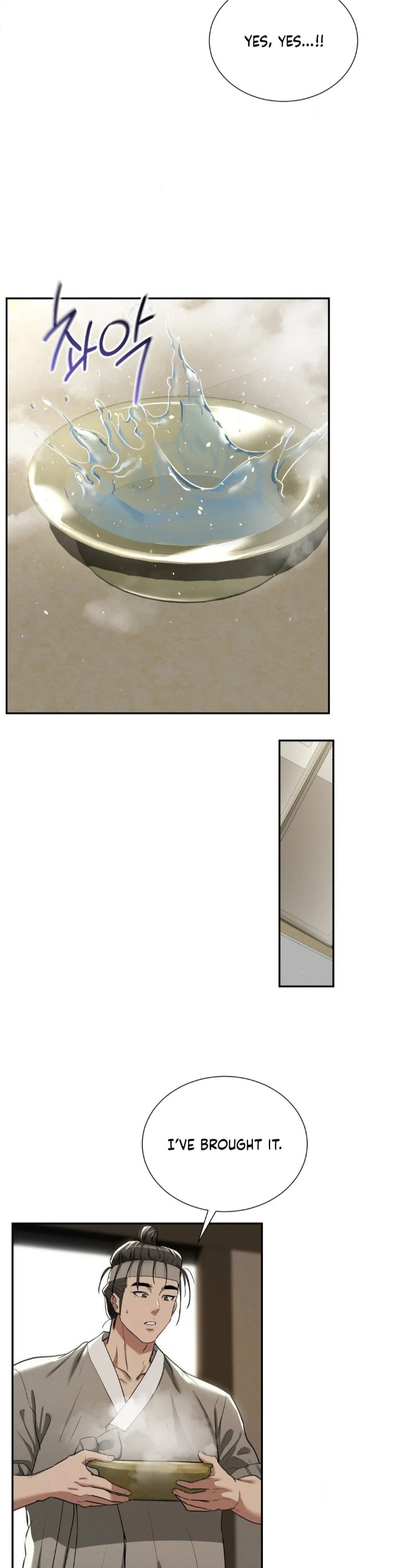 Yeoni’s Tavern - Chapter 7 Page 33