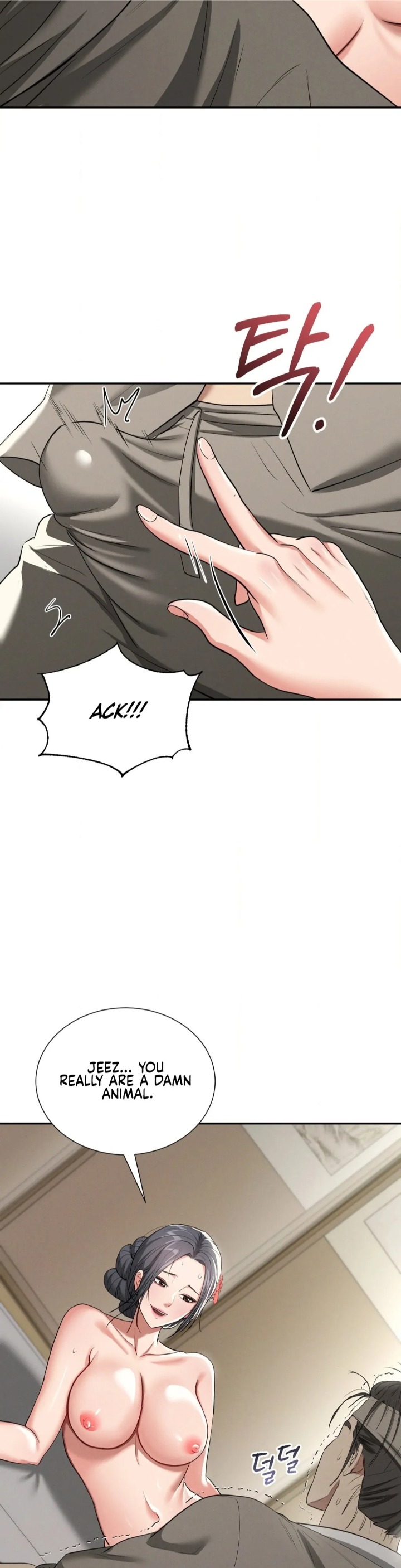 Yeoni’s Tavern - Chapter 7 Page 42