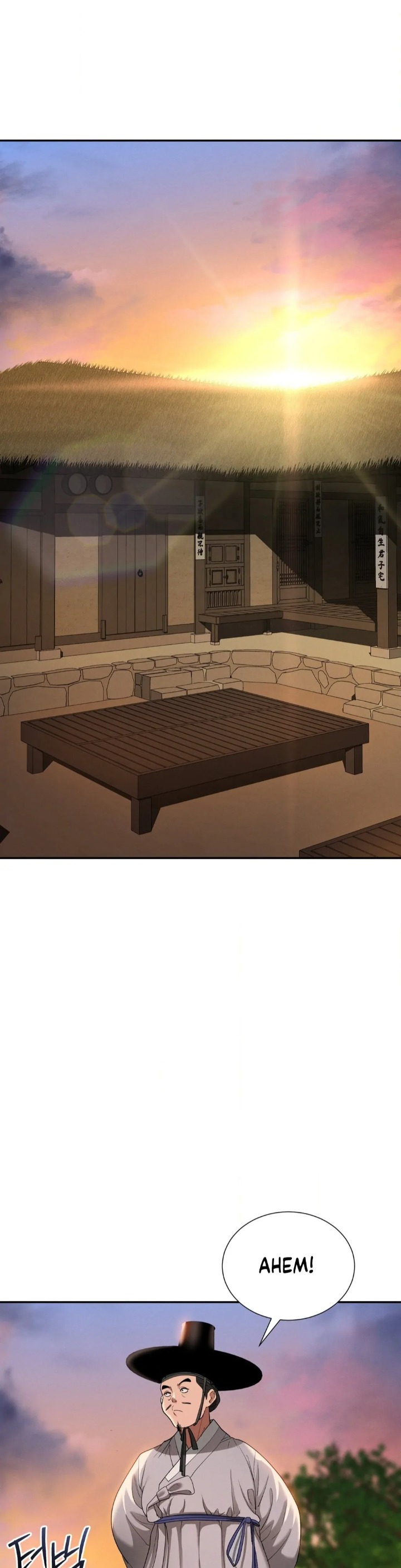 Yeoni’s Tavern - Chapter 8 Page 19